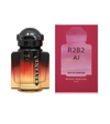 R2B2 A.i De Reyane Tradition 100 ML